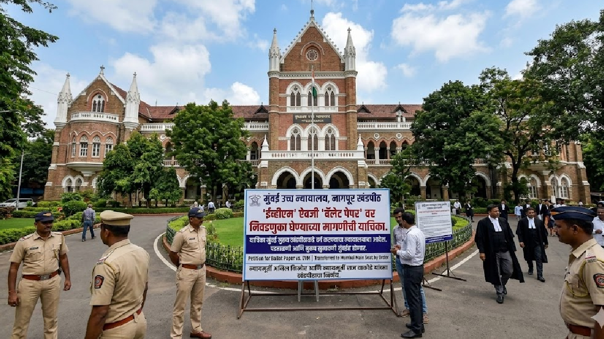 EVM vs Ballot Paper Case: Bombay HC Nagpur Bench Transfers Petition to ...