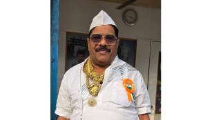 Mira Bhayandar RPI BJP