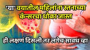 Piles hemorrhoids symptoms precautions causes home remedies treatment cure bawasir bawaseer
