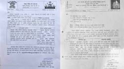 सांस्कृतिक पुण्यात ‘कलाकार कट्टा’च वादबिंदू! माहिती अधिकारातून ‘हे’ झाले उघड…