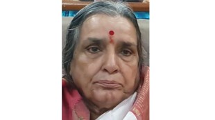 Prof Dr Vimladevi Kale Obituary