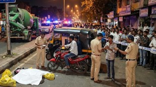 Pune Market Yard Firing Case