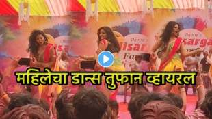 Aunty Dance On choli ke peeche kya hai new song