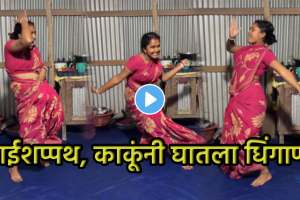Aunty Dance On Duniya Mein Aaye bollywood song