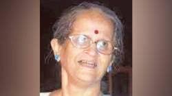 व्यक्तिवेध : डॉ. श्यामला वनारसे