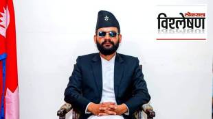 balendra shah Nepal prime minister