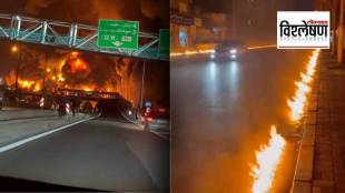 iran strikes oil reserve