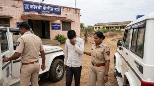 Gadchiroli Police Arrest Accused POCSO Case Korchi
