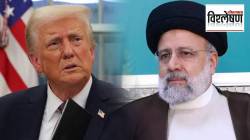 Mojtaba Khamenei : ट्रम्प यांचा इशारा न जुमानता मोजतबा यांची इराणच्या सर्वोच्च नेतेपदावर नियुक्ती, नेमके कारण काय?