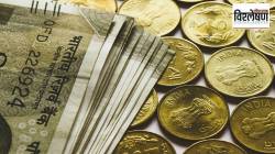 विश्लेषण : जगातील तिसरी मोठी अर्थव्यवस्था होण्याचा प्रवास खडतर?