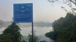 CIDCO Wetland Dispute | DPS Lake Navi Mumbai