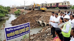 Mira Road Railway Nullah Blockage