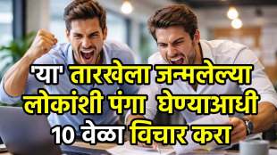 Energetic and Hardworking People