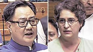 Priyanka Gandhi, Rahul Gandhi, Kiren Rijiju, Lok Sabha, Om Birla, No Confidence Motion, Parliament News, Congress vs BJP, Delhi, Maharashtra, Political News,