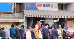 Bhandara gas cylinder shortage, LPG agency queues, Maharashtra gas crisis, hotel business impact | भंडारा गॅस सिलिंडर टंचाई, एलपीजी एजन्सी रांगा, हॉटेल व्यवसाय, महाराष्ट्र गॅस संकट