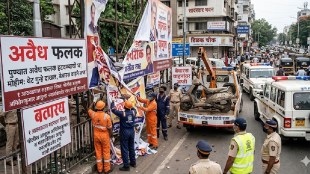 Pune Police Action on Illegal Hoardings