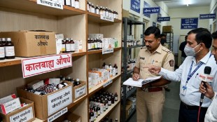 Vasai Virar Hospital Expired Medicine Scam