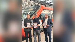 Aditya Birla Sun Life AMC, Samriddhi Magazine, Vande Bharat Express, Investor Education, SEBI, Manoj Kumar, CSMT Mumbai, Mutual Funds, Financial Literacy, Shatabdi Express,