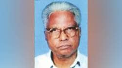 व्यक्तिवेध : के. टी. ऑगस्टी