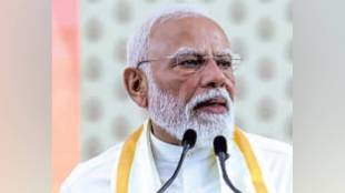 Narendra Modi, PM Modi Kerala Visit, Kochi, Kerala Politics, Congress, Left Parties, Rahul Gandhi, West Asia War, Sabarimala Temple, Development Projects Kochi, BJP Kerala, Lok Sabha Elections, Maritime Study, Kerala News, Maharashtra News,