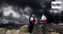 Black Rain in Iran: इस्रायलच्या हल्ल्याने तेहरानमध्ये ‘ब्लॅक रेन’; श्वसनाचे विकार, कर्करोगाचा धोका इराणला का भेडसावत आहे?