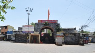 Ahilyanagar Maliwada Vesh historical gate, Ahmednagar heritage site, Maliwada Vesh protest, Maharashtra history | अहिल्यानगर माळीवाडा वेस, ऐतिहासिक माळीवाडा वेस अहमदनगर, माळीवाडा वेस पाडण्यावरून वाद, अहिल्यानगर बातम्या