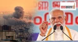 PM Modi on West Asia War: “परिस्थिती आणखी बिकट व्हावी म्हणून काँग्रेस…”, पंतप्रधान नरेंद्र मोदी केरळमध्ये नेमकं काय म्हणाले?