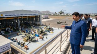 Nanded Heliplant project investment, Chief Minister Devendra Fadnavis, MP Ashok Chavan, Maharashtra industrial development | नांदेड हेलीप्लांट प्रकल्प गुंतवणूक, मुख्यमंत्री देवेंद्र फडणवीस, खासदार अशोक चव्हाण, महाराष्ट्र औद्योगिक विकास