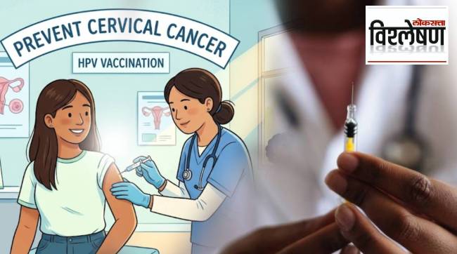 HPV Vaccination Maharashtra news in marathi
