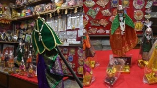 Nashik Gudi Padwa Shopping Nano Gudi Folding Sets