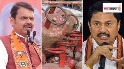 माजी मुख्यमंत्र्यांच्या मुलाला सभेची परवानगी नाकारली, गॅसचा तुटवडा व भाववाढीवरून सरकार लक्ष्य, मोदींचे परराष्ट्र धोरण कमकुवत असल्याची टीका, काय चाललंय महाराष्ट्रात वाचा ५ घडामोडी