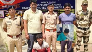 Vande Bharat Express Stone Pelting Thakurli Kalyan Accused Arrested