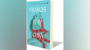Francis Itty Cora Book Review | फ्रान्सिस इटी कोरा कादंबरी परीक्षण, टी. डी. रामकृष्णन, मल्याळम साहित्य