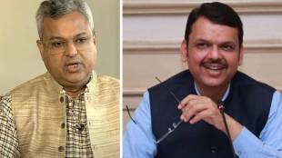 Loksatta Jilha Nirdeshank 2026 Maharashtra District Rankings | लोकसत्ता जिल्हा निर्देशांक सोहळा मुख्यमंत्री देवेंद्र फडणवीस मुंबई