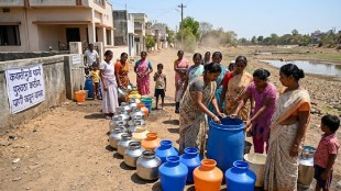 Akola Water Cut News