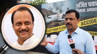 Amol Mitkari on Ajit Pawar Plane Crash Investigation
