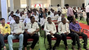 Shaktipeeth Highway Yavatmal Public Hearing