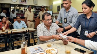 Yavatmal ACB Action Revenue Department Bribe