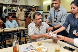 Yavatmal ACB Action Revenue Department Bribe