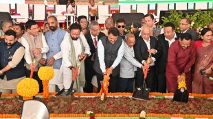 Devendra Fadnavis Bhadravati Chandrapur Green Steel Plant Bhumipujan
