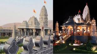 Shivaji Maharaj Temple Bhiwandi | भिवंडी छत्रपती शिवाजी महाराज मंदिर मराडे पाडा पर्यटन स्थळ