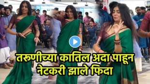 Young Girl dance on gulabi saree