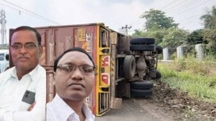 Gondia road accident, Arjuni Morgaon accident, Truck overturning incident, Fatal bike crash | गोंदिया अपघात, अर्जुनी मोरगाव रस्ता अपघात, ट्रक पलटी, दोघांचा मृत्यू
