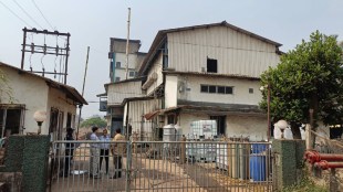 Lote MIDC factory fire, Thurs Organic explosion, Khed chemical plant accident, Ratnagiri industrial news | लोटे एमआयडीसी आग, थर्स ऑरगॅनिक कारखाना स्फोट, खेड केमिकल फॅक्टरी अपघात, रत्नागिरी औद्योगिक बातमी