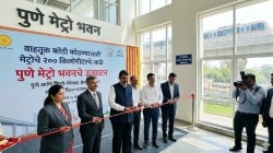 वाहतूक कोंडी फोडण्यासाठी मेट्रोचे २०० किलोमीटरचे जाळे – मुख्यमंत्री देवेंद्र फडणवीस यांची माहिती