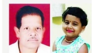 Pune Bhor Road Accident Dumper Bike Collision