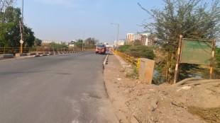 Alandi Indrayani River Bridge Reopen Traffic