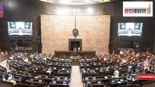 rajya sabha election news in marathi