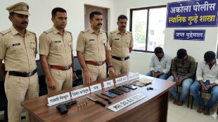 Akola Police LCB Arrest Gang Weapons Seized