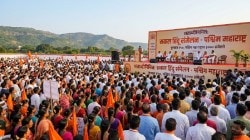 पश्चिम महाराष्ट्रात तीन हजार सकल हिंदू संमेलने… पुण्यात ४५० शताब्दीनिमित्त राष्ट्रीय स्वयंसेवक संघाकडून आयोजन